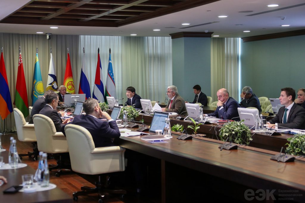 EEC Board meeting on November 21, 2023, photo by EEC